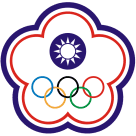 瓦埃勒