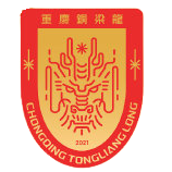 阿拉维斯